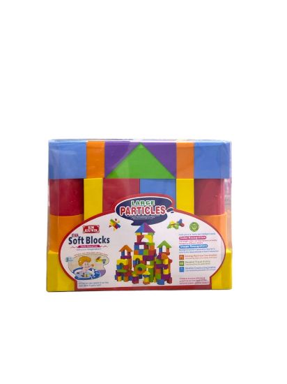 صورة كشاف امامي شحن كهرياء مع قاعده جوال